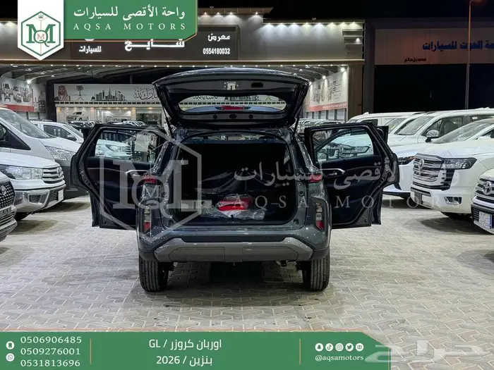 تويوتا اوربان ستاندر رمادي بنزين 2026 اقل اسعار كاش وبنوك 32