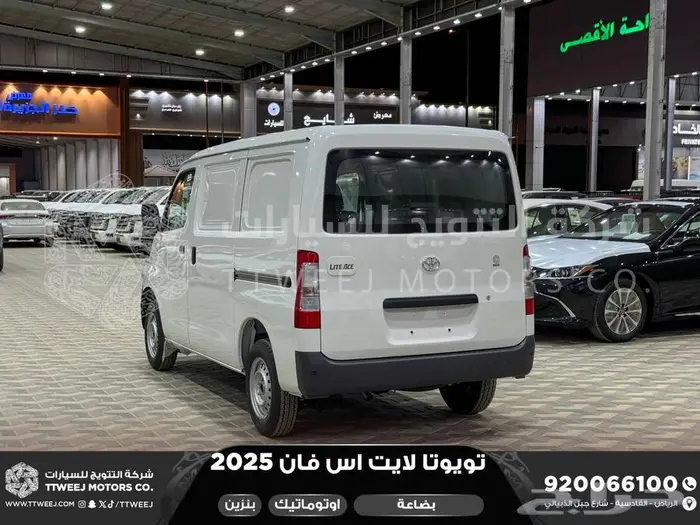 تويوتا لايت اس بضاعة اوتوماتيك أبيض بنزين 2025 اقل اسعار 18