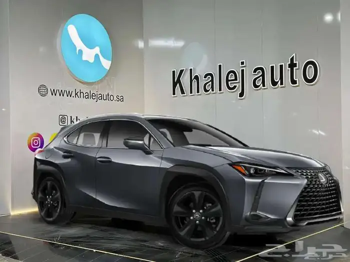 لكزس UX AH 300 هايبرد 2024 عرض والانماء دفعتين بدون ربح 3