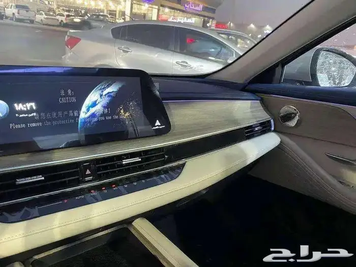 شيري اريزو 8 كمفورت و لاكجيري موديل 2025 بافضل الاسعار 7