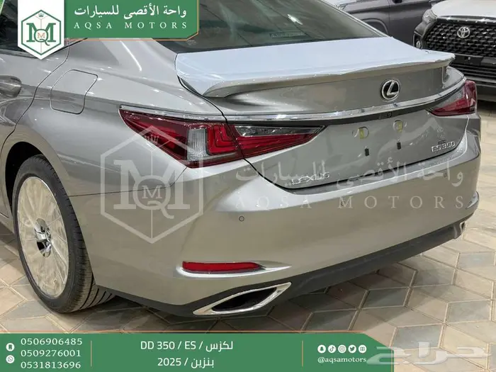 لكزس ES 350 دي دي رصاصي بنزين 2025 اقل اسعار كاش واقساط 22