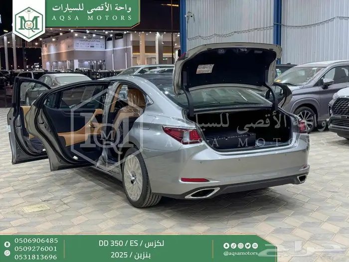 لكزس ES 350 دي دي رصاصي بنزين 2025 اقل اسعار كاش واقساط 18