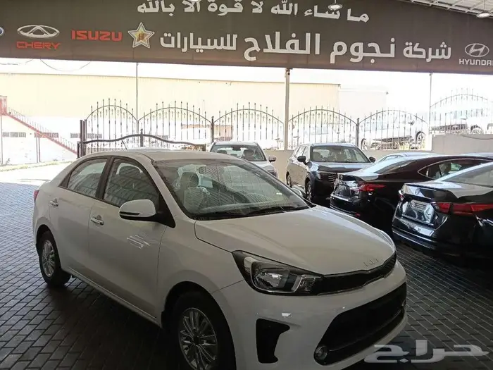 كيا بيجاس فل كامل م 2025 - سعودي 1