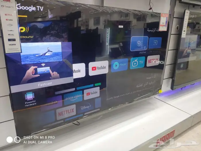 بيع شاشات تلفزيون سمارت 4k اقل سعر بتوصيل وتركيب فوري 14