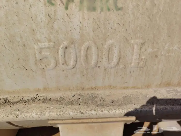 خران ماء ( الصامل ) 5000 لتر مكعب 5