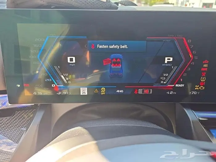 بي ام دبليو M5 2025 شبه اصفار سعر مميز 9