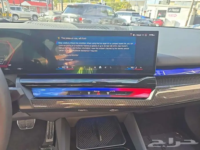 بي ام دبليو M5 2025 شبه اصفار سعر مميز 8