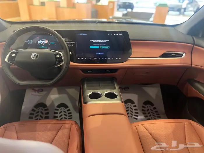 شانجان CS75 بلس بلاتنيوم نص فل 2026 عرض خاص لفتره محدوده 6