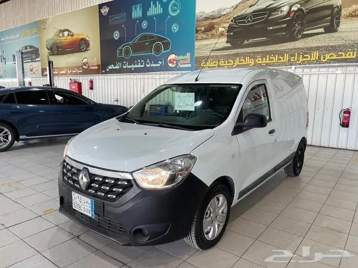 مجموعة فان رينو دوكر 2022 11