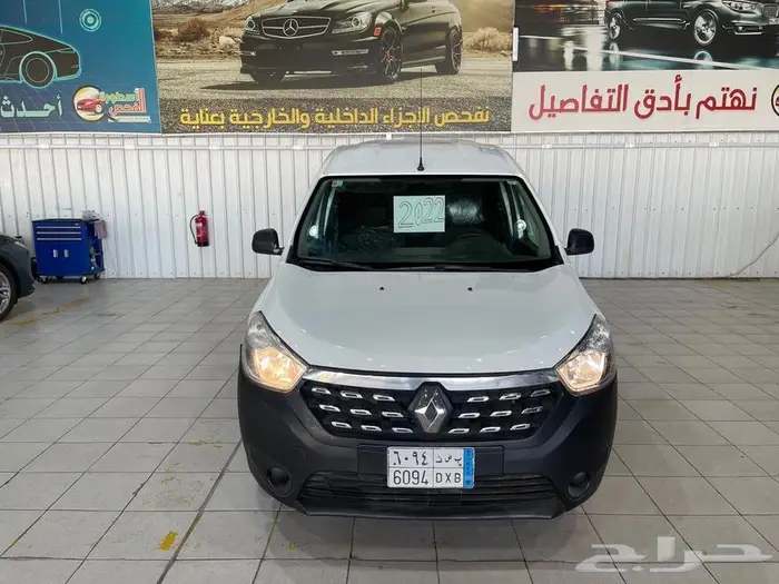 مجموعة فان رينو دوكر 2022 12