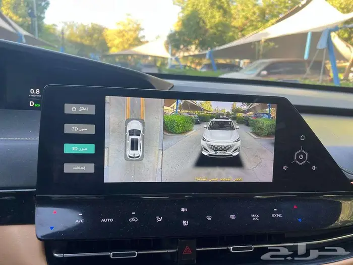 شانجان يوني كي UNI-K فل كامل 2023 بدي وكاله 12