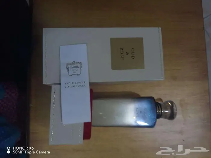 Cartier Oud   Rose   Authentic   97  Full 0
