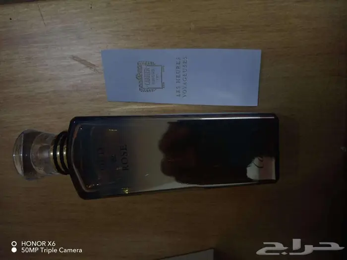 Cartier Oud   Rose   Authentic   97  Full 1