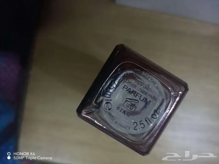 Cartier Oud   Rose   Authentic   97  Full 2