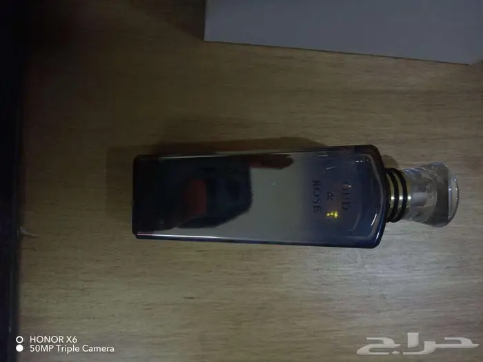 Cartier Oud   Rose   Authentic   97  Full 3