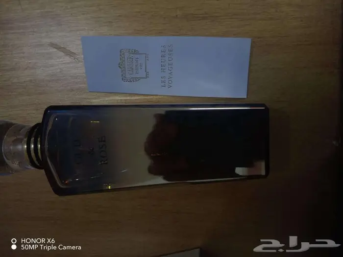 Cartier Oud   Rose   Authentic   97  Full 5