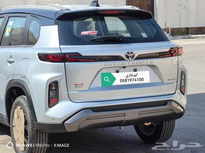 تويوتا اوربان كروزرGLXموديل 2025 4