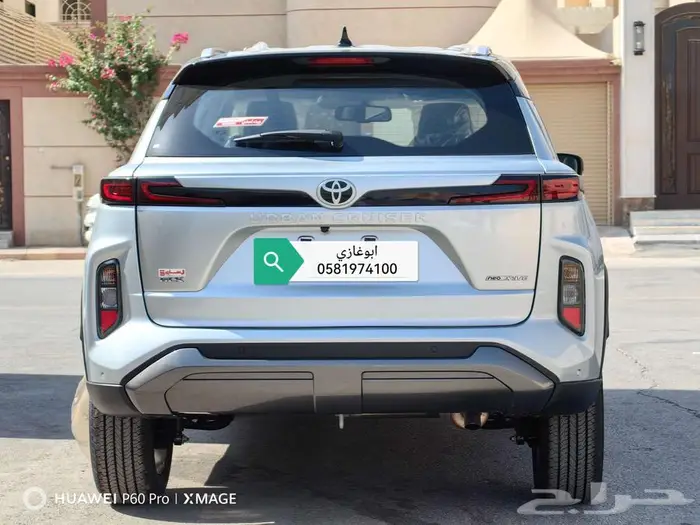 تويوتا اوربان كروزرGLXموديل 2025 3