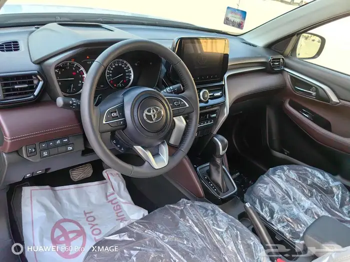 تويوتا اوربان كروزرGLXموديل 2025 40