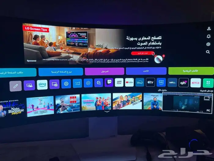 LG UltraGear 34   OLED WQHD 4