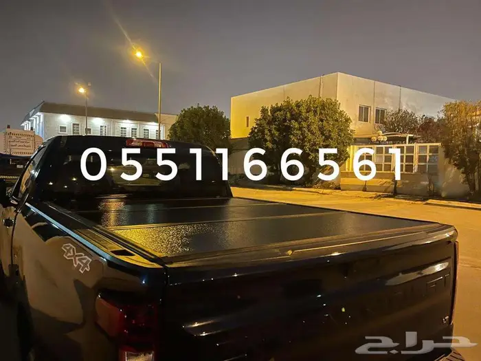 غطاء حوض لمعظم السيارات 9