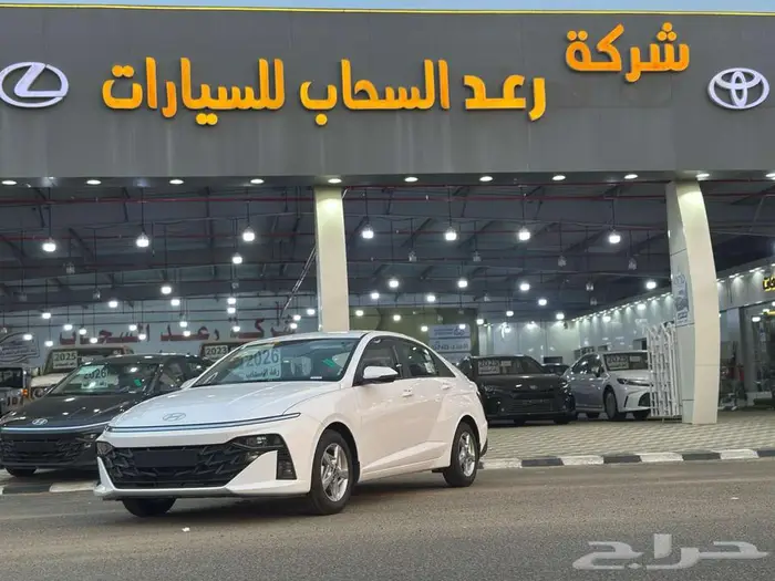 هيونداي اكسنت 2026 فلت 0