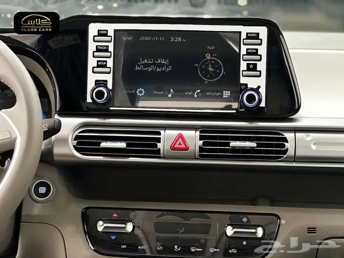 هونداي ستارجزر سمارت 2025- 66700ريال شامل الضريبة 11