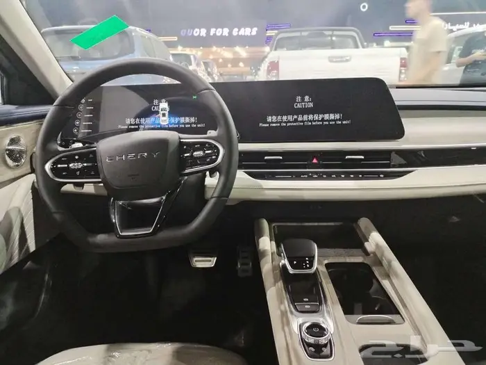 شيري اريزو8 كمفورت موديل 2025 خصم الكاش او الاقساط 12