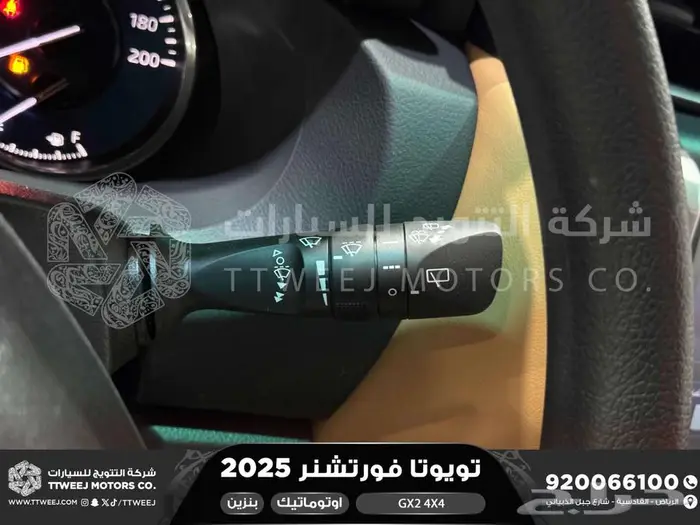 فورتشنر 2.7 دبل 4 سلندر رمادي بنزين 2025 اقل سعر كاش واقساط 4