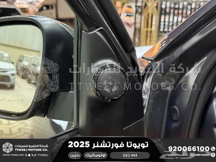 فورتشنر 2.7 دبل 4 سلندر رمادي بنزين 2025 اقل سعر كاش واقساط 6