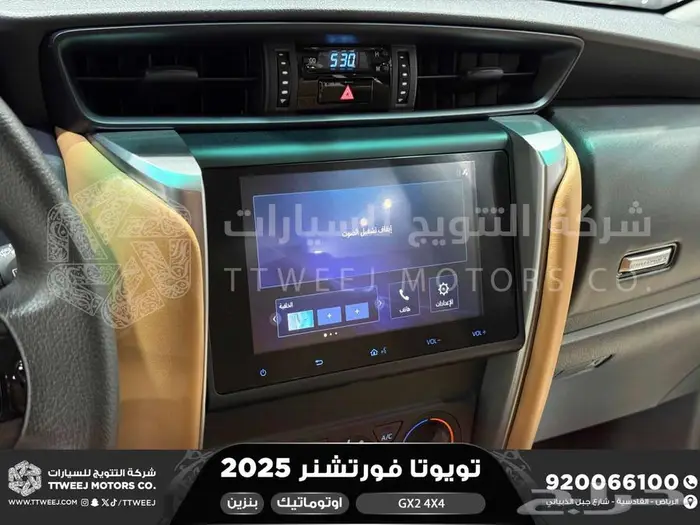 فورتشنر 2.7 دبل 4 سلندر رمادي بنزين 2025 اقل سعر كاش واقساط 8