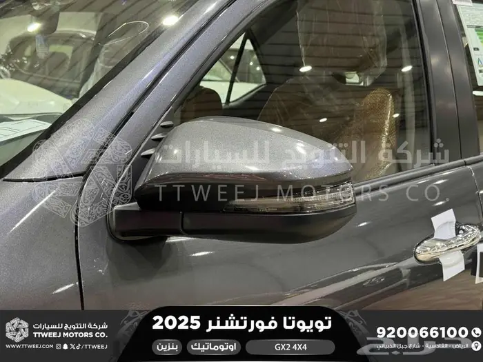 فورتشنر 2.7 دبل 4 سلندر رمادي بنزين 2025 اقل سعر كاش واقساط 22