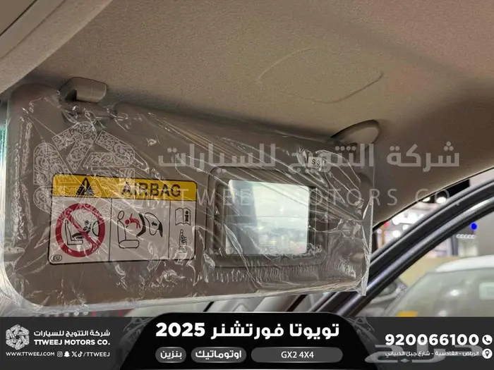 فورتشنر 2.7 دبل 4 سلندر رمادي بنزين 2025 اقل سعر كاش واقساط 32