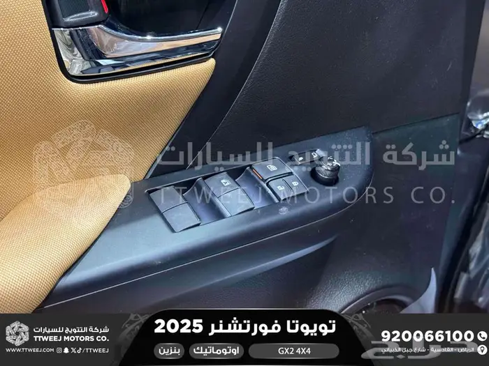 فورتشنر 2.7 دبل 4 سلندر رمادي بنزين 2025 اقل سعر كاش واقساط 28