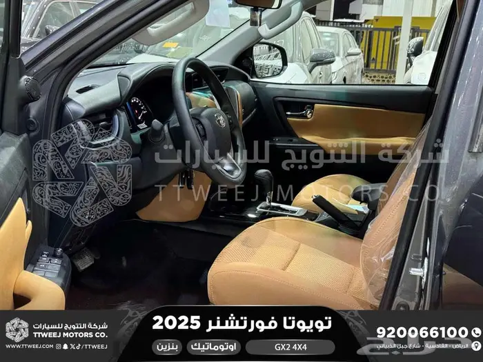 فورتشنر 2.7 دبل 4 سلندر رمادي بنزين 2025 اقل سعر كاش واقساط 34