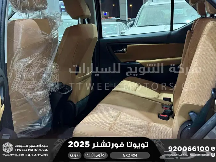 فورتشنر 2.7 دبل 4 سلندر رمادي بنزين 2025 اقل سعر كاش واقساط 36