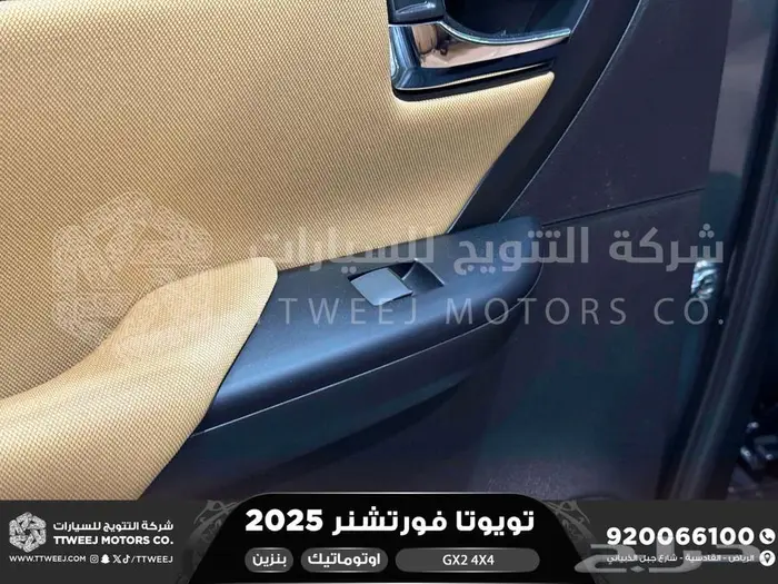 فورتشنر 2.7 دبل 4 سلندر رمادي بنزين 2025 اقل سعر كاش واقساط 41