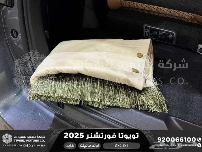 فورتشنر 2.7 دبل 4 سلندر رمادي بنزين 2025 اقل سعر كاش واقساط 45