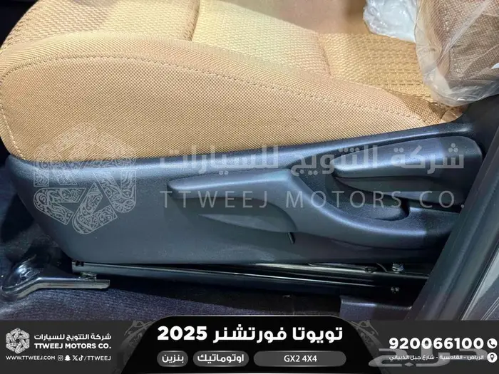فورتشنر 2.7 دبل 4 سلندر رمادي بنزين 2025 اقل سعر كاش واقساط 46