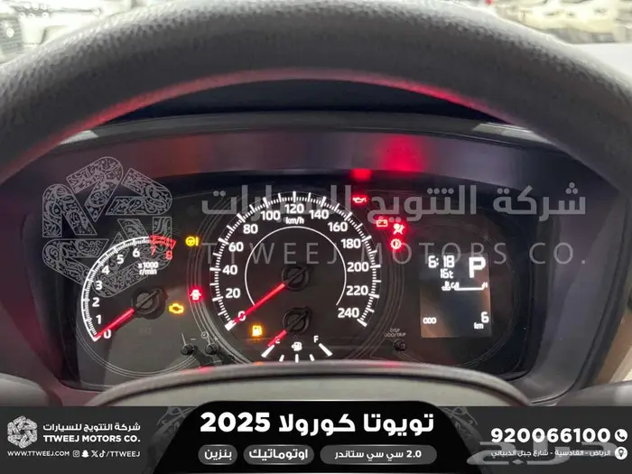 كورولا طيس مكينه 2000 رمادي بنزين 2025 اقل سعر كاش واقساط 4