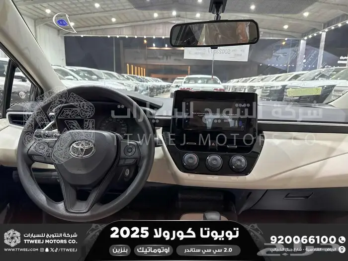 كورولا طيس مكينه 2000 رمادي بنزين 2025 اقل سعر كاش واقساط 23
