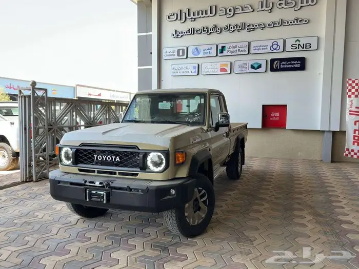 تويوتا شاص بنزين فل كامل رفرف ونش سعودي 2025 2