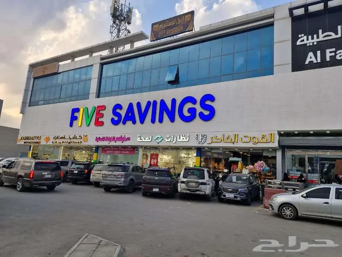 مكتب تجاري للايجار 1