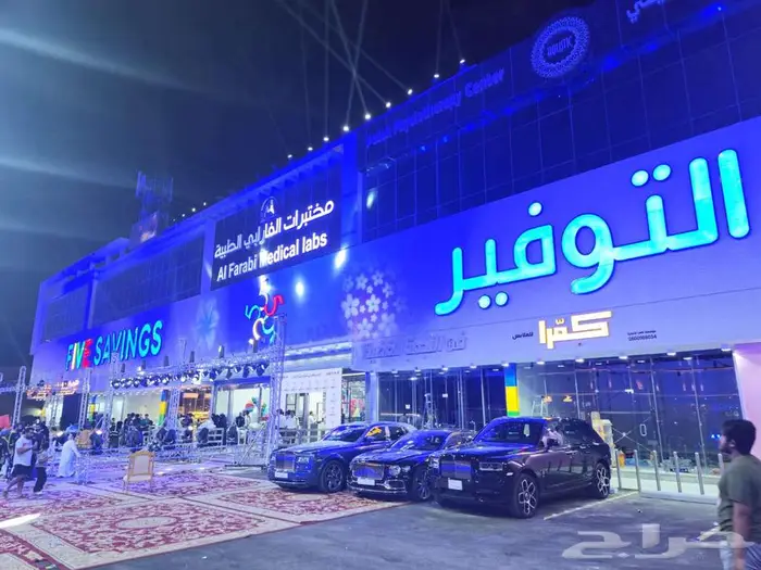 مكتب تجاري للايجار 0