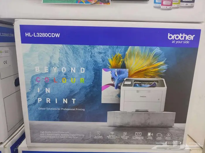 متخصصون في صيانة جميع الطابعات 10