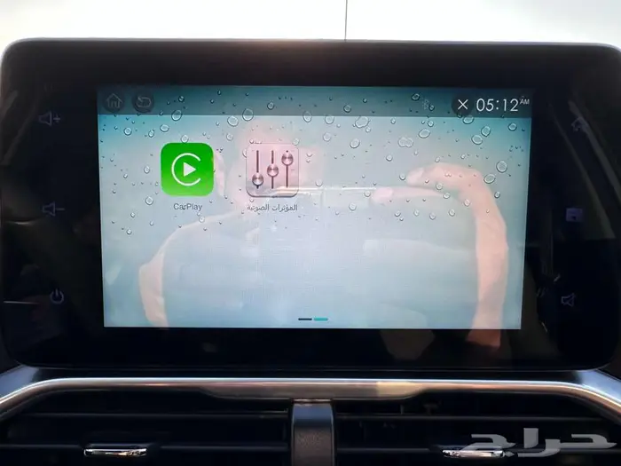 شيفورليه جروف 2023 بريمير 14