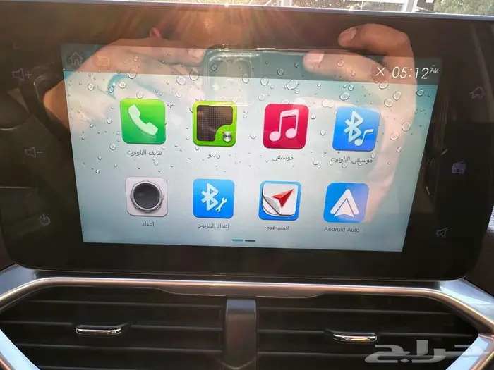 شيفورليه جروف 2023 بريمير 13