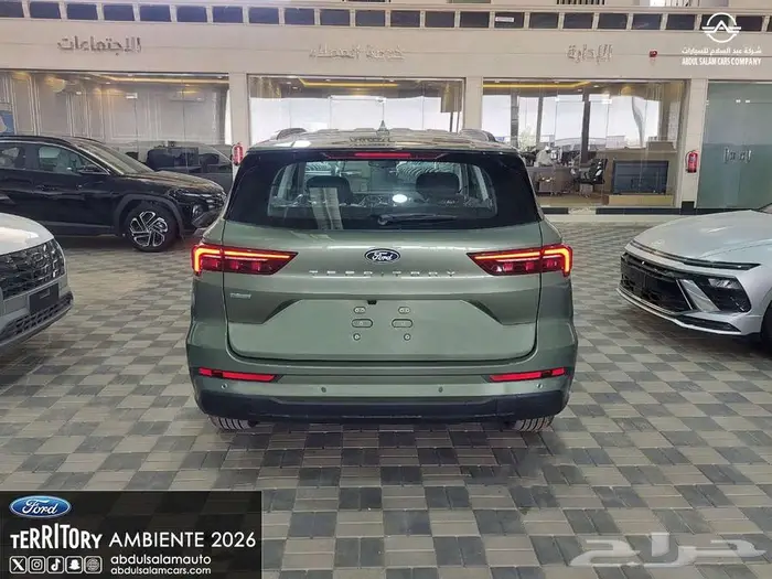فورد تريتوري امبيانتي الشكل الجديد 2026 - بأفضل الاسعار 5