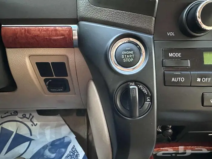 تويوتا لاندكروزر 2012 GXR 7