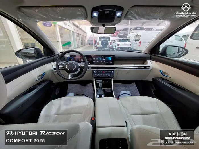 توسان - فئة كمفورت - بمحرك 1.6موديل 2025 - يوجد تقسيط 11